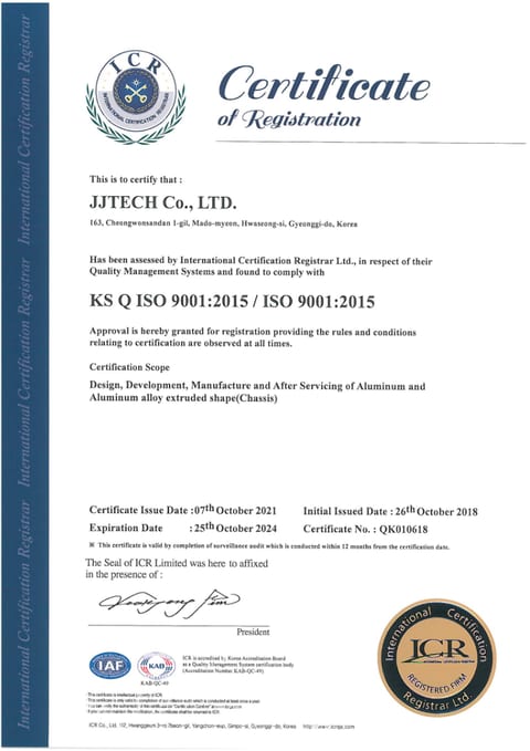 ISO 9001 품질경영시스템